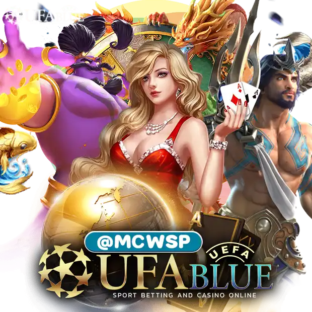 UFA UFABET ICON ยูฟ่า ยูฟ่าเบท UFA168-BN-PNG-UFANANCE