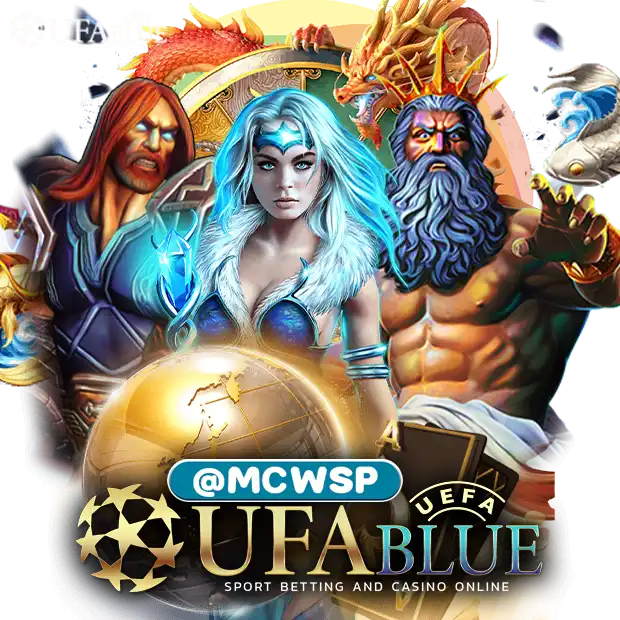 UFA UFABET ICON ยูฟ่า ยูฟ่าเบท UFA168-BN-PNG-UFACAT
