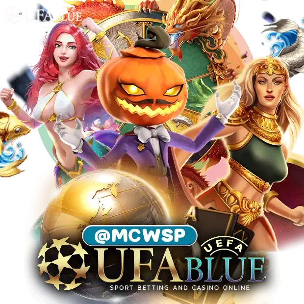 UFA UFABET ICON ยูฟ่า ยูฟ่าเบท UFA168-BN-PNG-UFAMVP