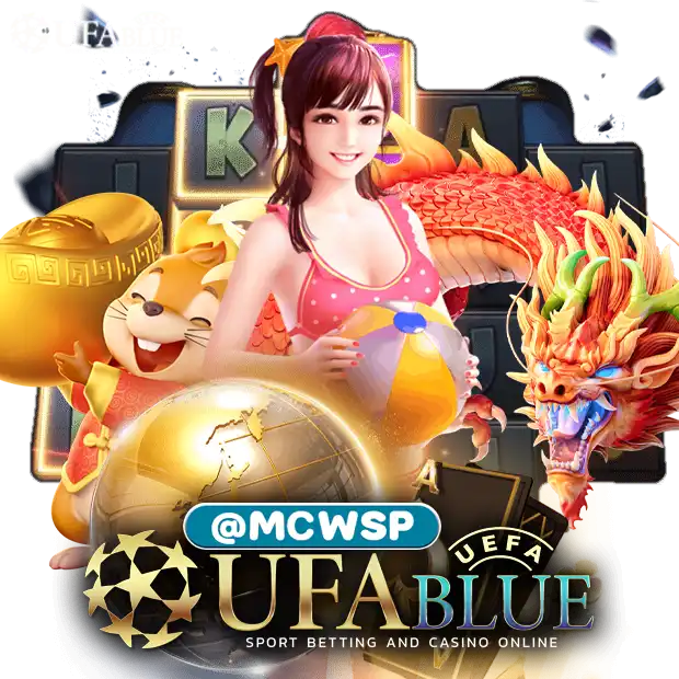 UFA UFABET ICON ยูฟ่า ยูฟ่าเบท UFA168-BN-PNG-UFADB88
