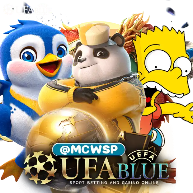 UFA UFABET ICON ยูฟ่า ยูฟ่าเบท UFA168-BN-PNG-UFALEO