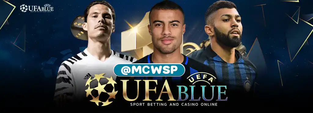 UFA UFABET ICON ยูฟ่า ยูฟ่าเบท UFABULE-BN-UFAVIP