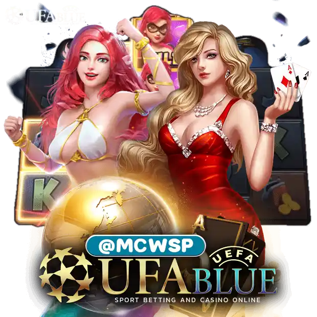 UFA UFABET ICON ยูฟ่า ยูฟ่าเบท UFA168-BN-PNG-UFALOL