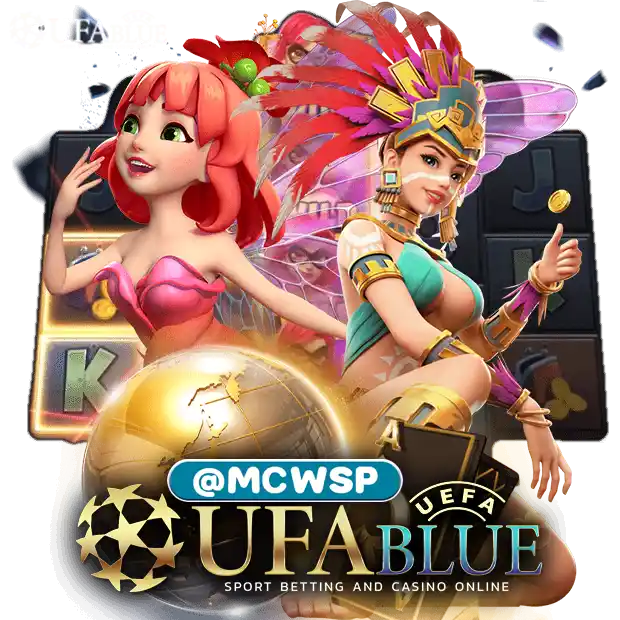 UFA UFABET ICON ยูฟ่า ยูฟ่าเบท UFA168-BN-PNG-UFALV