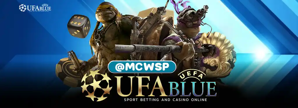UFA UFABET ICON ยูฟ่า ยูฟ่าเบท UFABULE-BN-UFAJJ