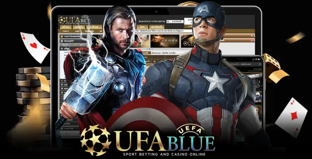 UFA UFABET ICON ยูฟ่า ยูฟ่าเบท UFABULE-BN-GCLUBFEVER