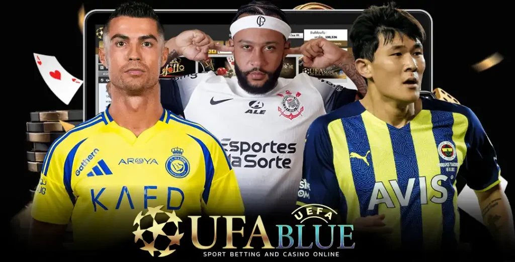 UFA UFABET ICON ยูฟ่า ยูฟ่าเบท UFABULE-BN-GCLUBSPORT