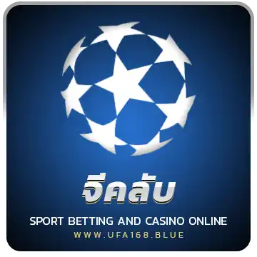 LOGO จีคลับ