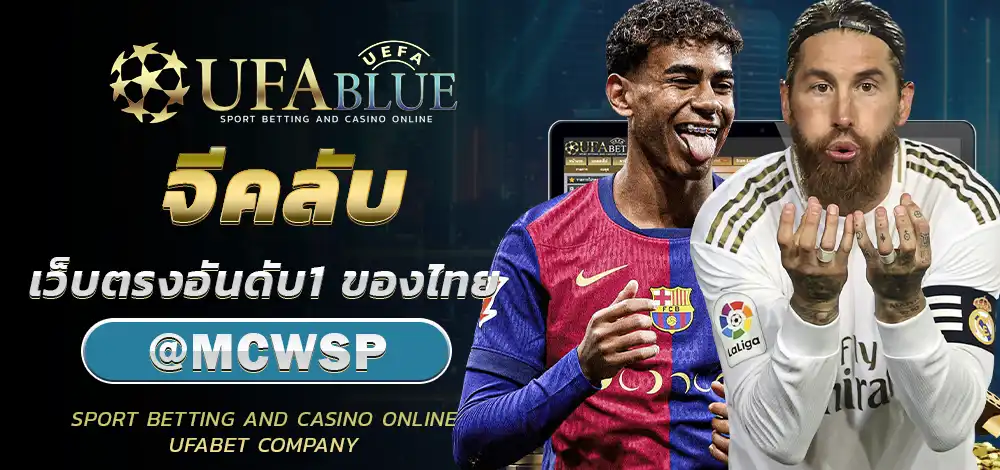 จีคลับ