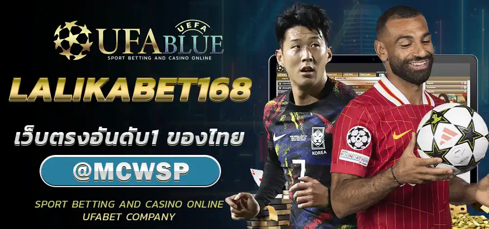 LALIKABET168